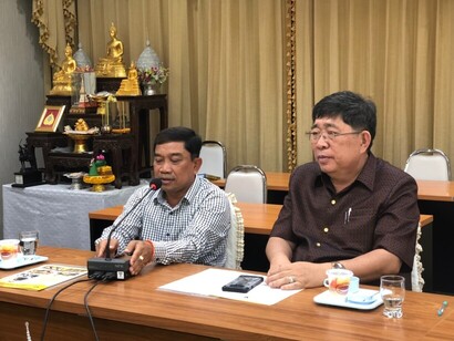 ขอบคุณอุบลราชธานี_190409_0016