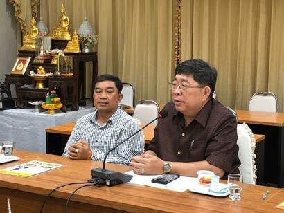 ขอบคุณอุบลราชธานี_190409_0017