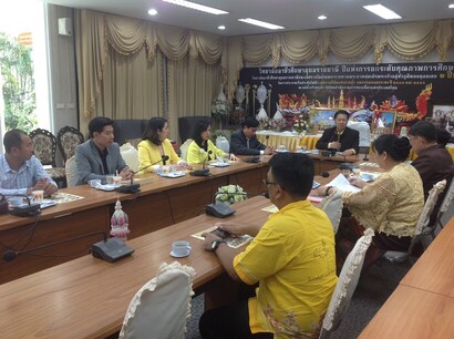 ขอบคุณอุบลราชธานี_190409_0021