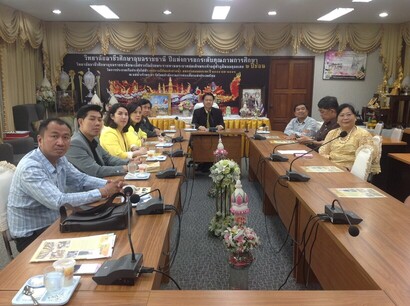 ขอบคุณอุบลราชธานี_190409_0022