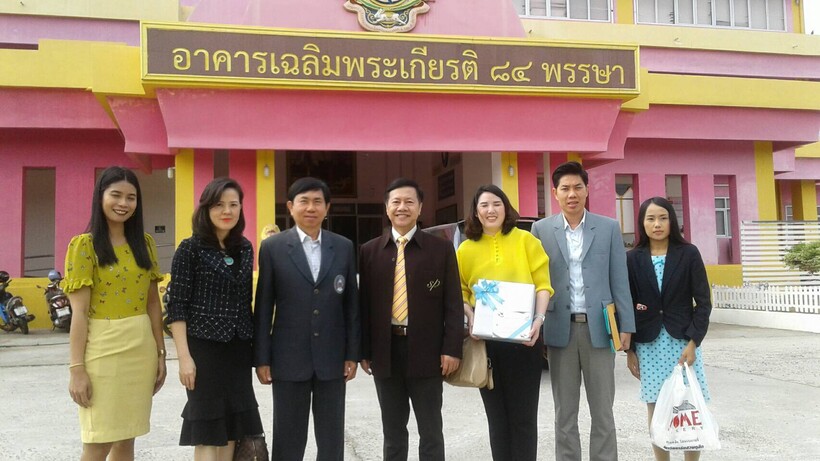 ขอบคุณศรีสะเกษ_190409_0017