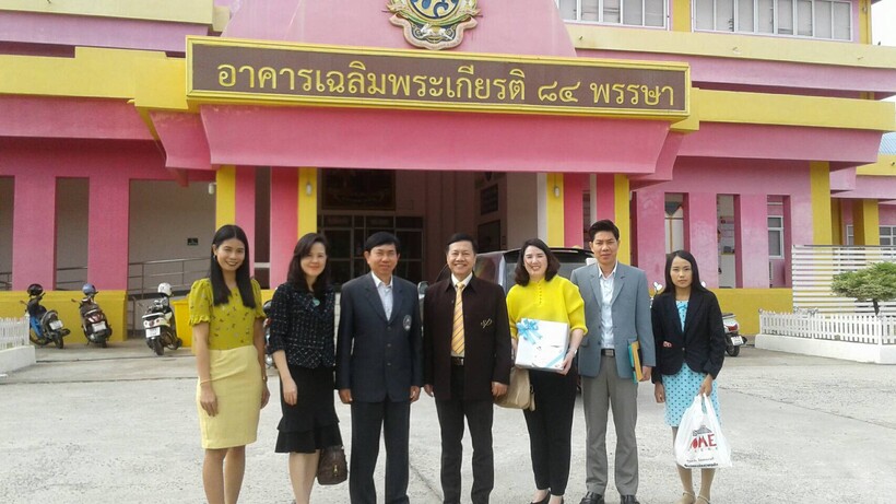 ขอบคุณศรีสะเกษ_190409_0018