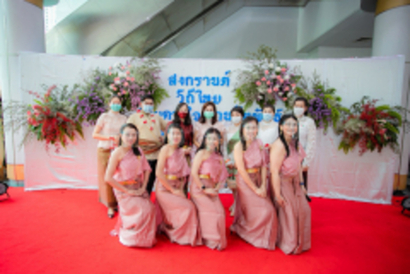 สงกรานต์คจก.64_210409_11