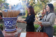 LINE_ALBUM_ทำบุญปีใหม่พร้อมศูนย์ใหญ่-1_260109_120