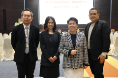 LINE_ALBUM_ทำบุญปีใหม่พร้อมศูนย์ใหญ่-1_260109_18