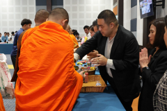 LINE_ALBUM_ทำบุญปีใหม่พร้อมศูนย์ใหญ่-1_260109_25