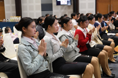 LINE_ALBUM_ทำบุญปีใหม่พร้อมศูนย์ใหญ่-1_260109_72