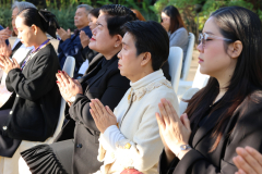 LINE_ALBUM_พิธีบวงสรวง-2569_260109_127