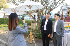 LINE_ALBUM_พิธีบวงสรวง-2569_260109_192