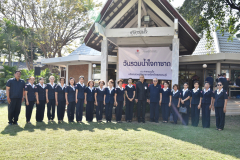 LINE_ALBUM_บริจาคสิ่งของงานดอนเจดีย์-9-1-69_260109_2