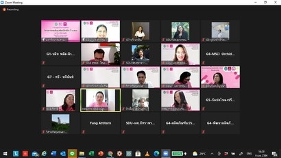 ปิดโครงการออมสิน_210809_11