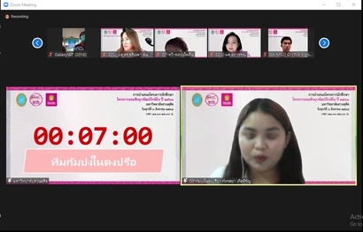 ปิดโครงการออมสิน_210809_19