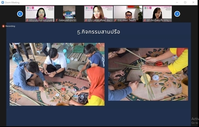ปิดโครงการออมสิน_210809_26