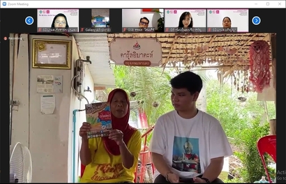 ปิดโครงการออมสิน_210809_27