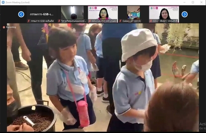 ปิดโครงการออมสิน_210809_30