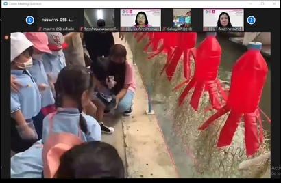 ปิดโครงการออมสิน_210809_31