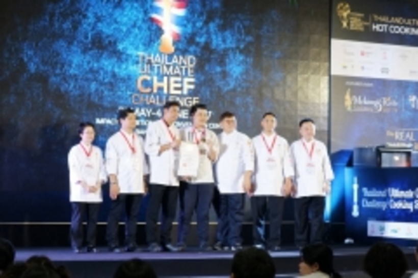 18891481_1433469053378155_5351391873441699973_o