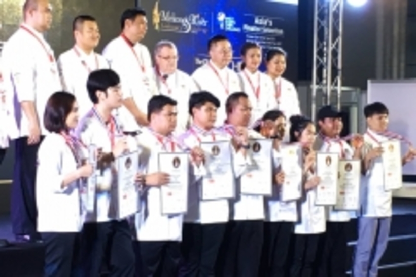 18922504_1434464426611951_6645252034575954385_o