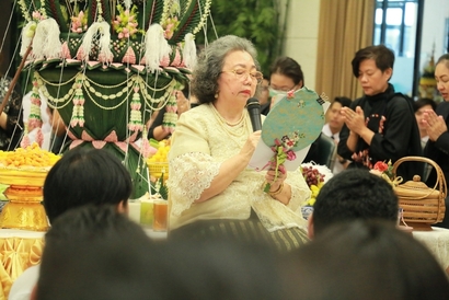 ไหวครู 2560_171009_0049