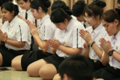 ไหวครู 2560_171009_0058