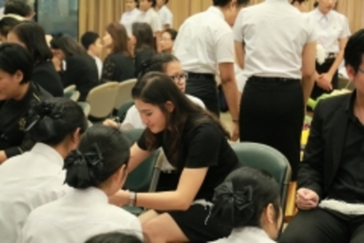 ไหวครู 2560_171009_0071