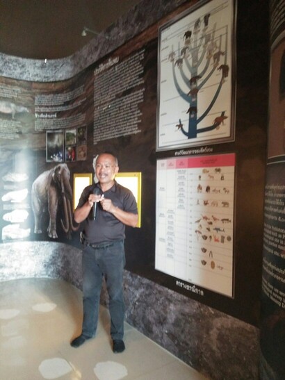 ท่องเที่ยวตรัง_171109_0003