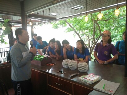 ท่องเที่ยวตรัง_171109_0009