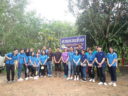 ท่องเที่ยวตรัง_171109_0013