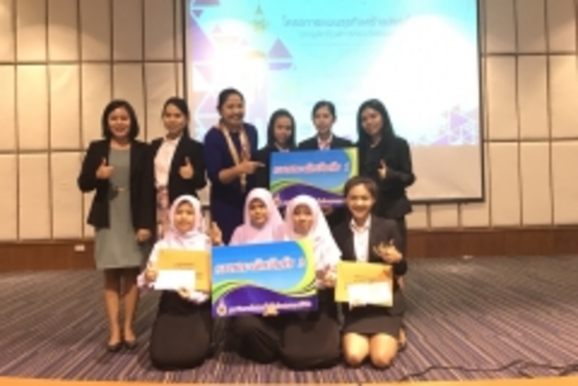 คอมตรัง_180209_0002