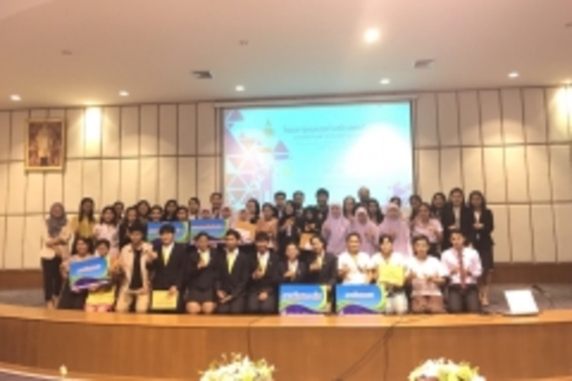 คอมตรัง_180209_0004