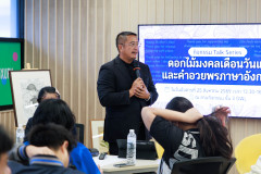 Photo-7