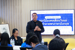 Photo-8