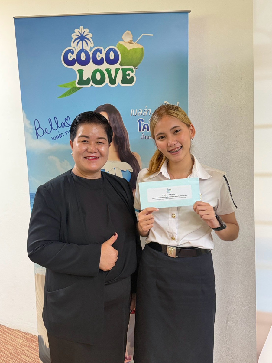 LINE_ALBUM_COCO-LOVE-ลำปาง_261026_10