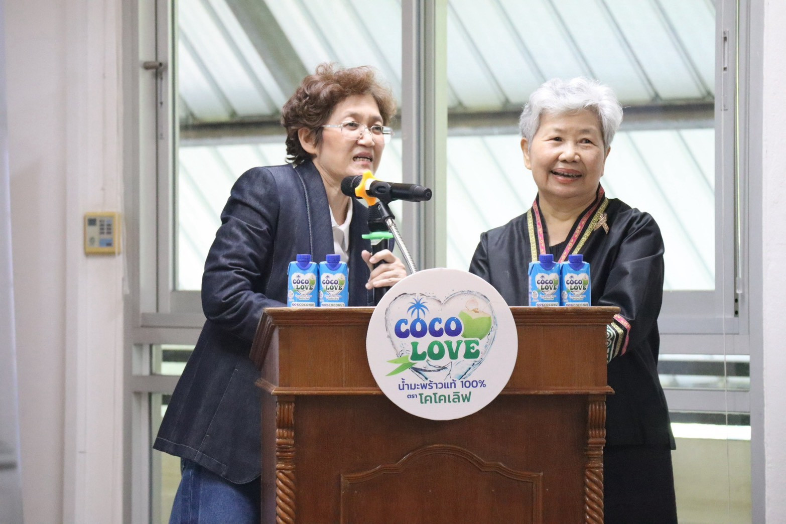LINE_ALBUM_COCO-LOVE-ลำปาง_261026_19