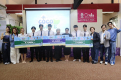LINE_ALBUM_COCO-LOVE-ลำปาง_261026_2