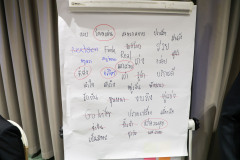 Resize-9339