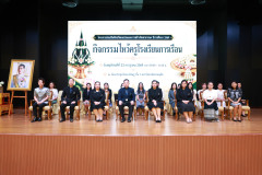 Resize-1183