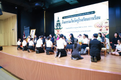 Resize-1400