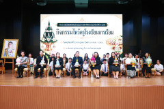 Resize-1405