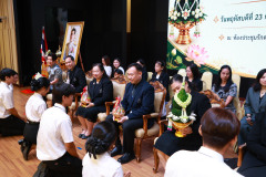 Resize-1475