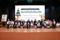 Resize-1483