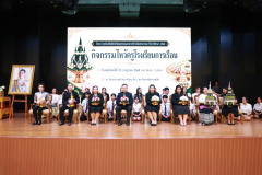 Resize-1504
