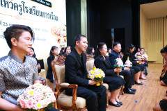Resize-1544