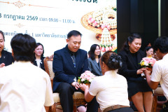 Resize-1565