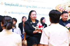 Resize-1572