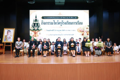 Resize-1589