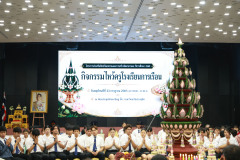 Resize-2664