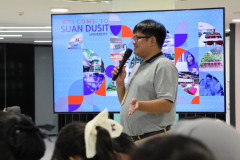 LINE_ALBUM_ก้าวใหม่-Day-2-1_260626_29