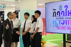 LINE_ALBUM_ก้าวใหม่-Day-2-1_260626_291