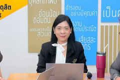 LINE_ALBUM_ประชุมรองคณบดี_260921_1